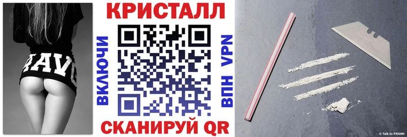 АМФЕТАМИН 98%  сайты даркнета телеграм  Кизляр  хочу наркоту  кракен маркетплейс 