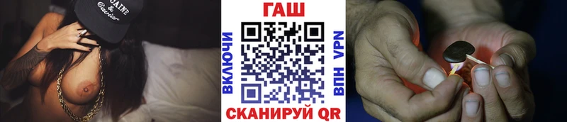 купить  сайты  Кизляр  ГАШИШ индика сатива 