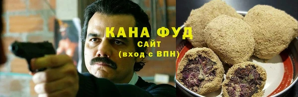 Альфа ПВП Абинск