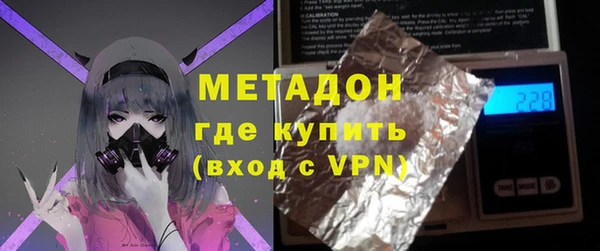 СК Бикин