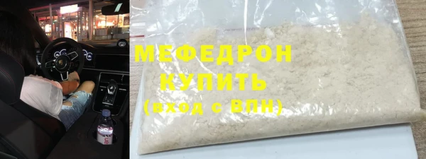 СК Бикин