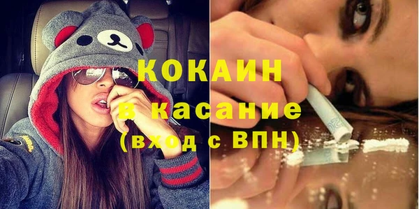 мдма Билибино