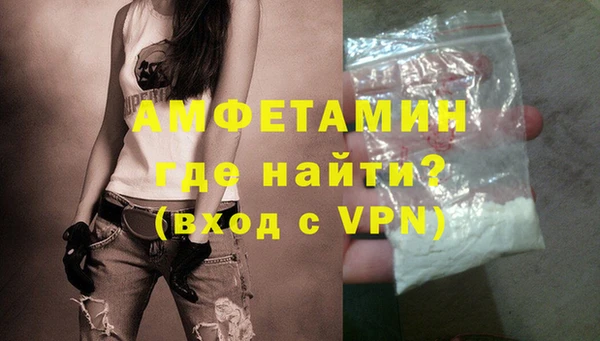 круглые Абдулино