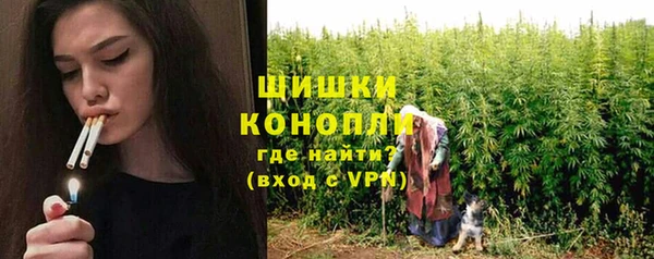 мдма Билибино