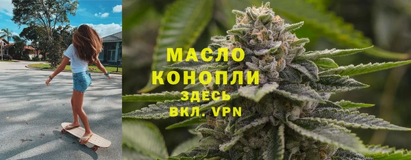 мдма Билибино