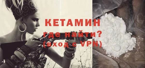круглые Абдулино