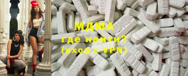 круглые Абдулино