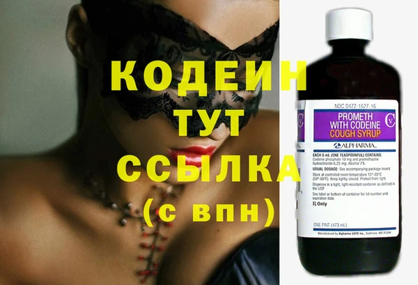 мдма Билибино