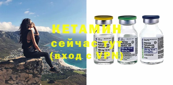 круглые Абдулино