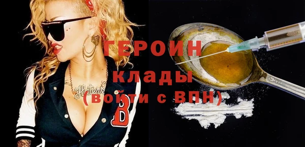Альфа ПВП Абинск