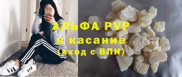 СК Бикин